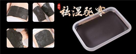 蜂胶香皂的作用与功效  香皂 第2张