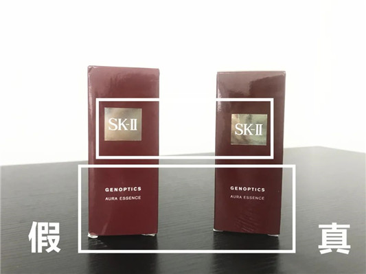 小灯泡sk2多少钱,900多的SK2小灯泡靠谱吗 小灯泡 sk2 第2张 小灯泡sk2多少钱,900多的SK2小灯泡靠谱吗 小灯泡 sk2 第2张