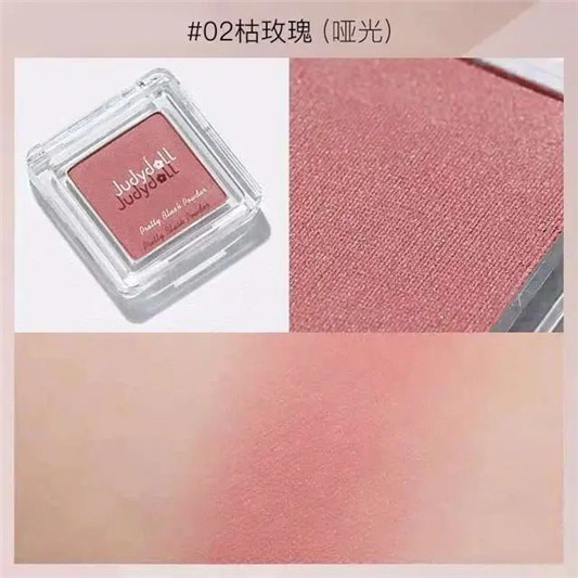 十大销量腮红排行榜,好用的NARS倩碧MAC橘朵上榜 腮红 排行榜 彩妆 第16张 十大销量腮红排行榜,好用的NARS倩碧MAC橘朵上榜 腮红 排行榜 彩妆 第16张