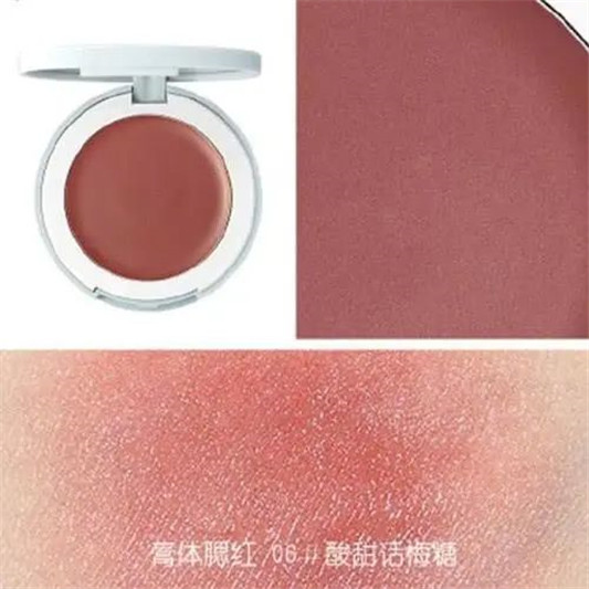 十大销量腮红排行榜,好用的NARS倩碧MAC橘朵上榜 腮红 排行榜 彩妆 第17张 十大销量腮红排行榜,好用的NARS倩碧MAC橘朵上榜 腮红 排行榜 彩妆 第17张