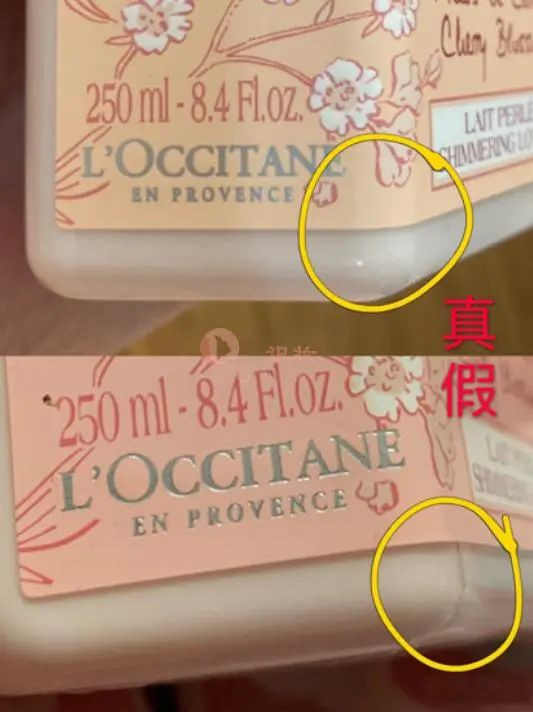 国货护肤品哪个好用，与国际大牌有哪些差距  国货 护肤品 第4张