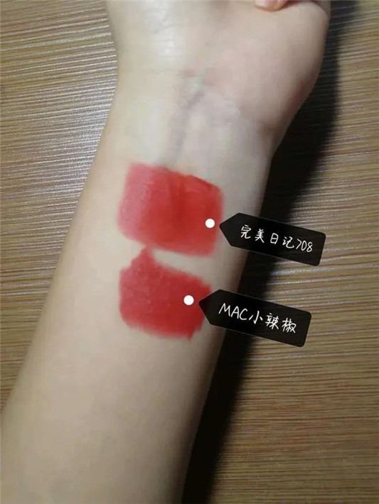 国货护肤品哪个好用，与国际大牌有哪些差距  国货 护肤品 第6张