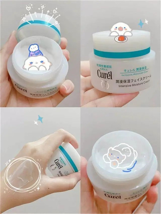 日本保湿面霜排行榜前十名,珂润SK2黛珂上榜 面霜 日本 排行榜 第3张 日本保湿面霜排行榜前十名,珂润SK2黛珂上榜 面霜 日本 排行榜 第3张