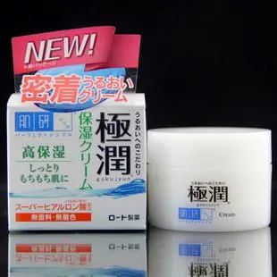 日本保湿面霜排行榜前十名,珂润SK2黛珂上榜 面霜 日本 排行榜 第5张 日本保湿面霜排行榜前十名,珂润SK2黛珂上榜 面霜 日本 排行榜 第5张