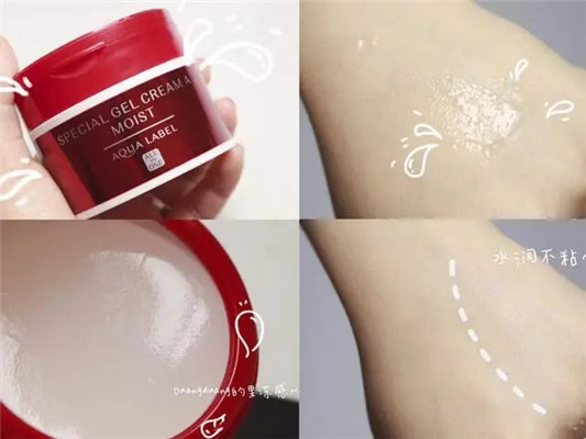 日本保湿面霜排行榜前十名,珂润SK2黛珂上榜 面霜 日本 排行榜 第7张 日本保湿面霜排行榜前十名,珂润SK2黛珂上榜 面霜 日本 排行榜 第7张