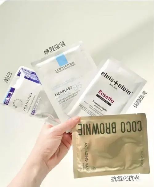 10大平价超级好用面膜，虾青素理肤泉强势种草