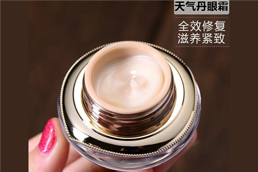 天气丹眼霜好用吗,天气丹眼霜怎么样 天气丹 眼霜 Whoo后 第5张 天气丹眼霜好用吗,天气丹眼霜怎么样 天气丹 眼霜 Whoo后 第5张