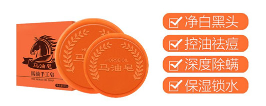 谷雨护肤品适合的年龄  护肤品 第2张