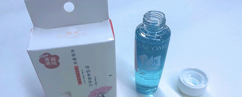 卸妆油和卸妆水适合什么人