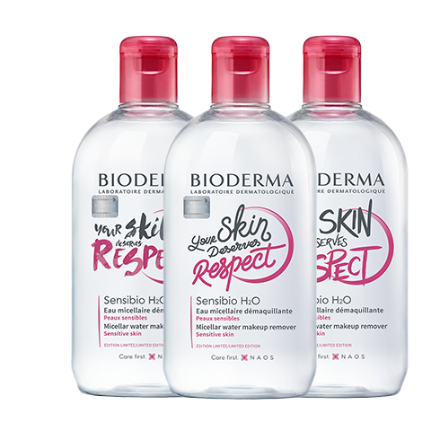 贝德玛25周年涂鸦**版登场  贝德玛 ** 卸妆水 第3张