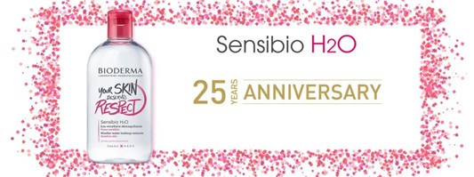 贝德玛25周年涂鸦**版登场  贝德玛 ** 卸妆水 第4张