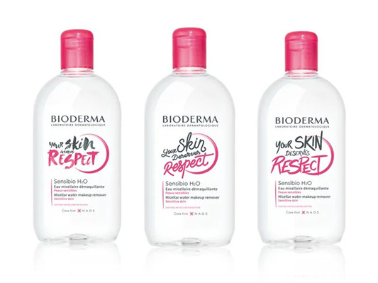 贝德玛25周年涂鸦**版登场  贝德玛 ** 卸妆水 第6张