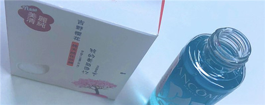 敏感肌肤适合用什么卸妆