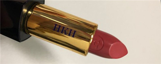 hkh是什么口红
