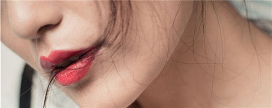口红脱妆好还是不脱妆好
