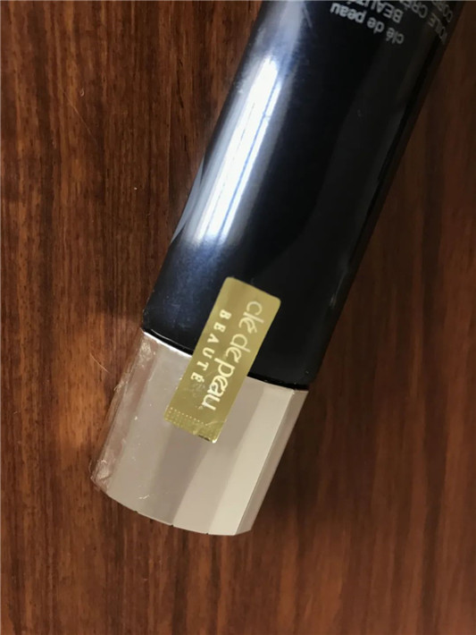 cpb黑管隔离真假对比，cpb隔离真假辨别图片  假货 正品 真假辨别 第7张