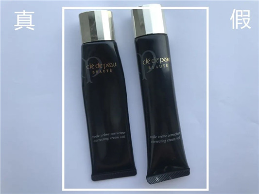 cpb黑管隔离真假对比，cpb隔离真假辨别图片  假货 正品 真假辨别 第8张