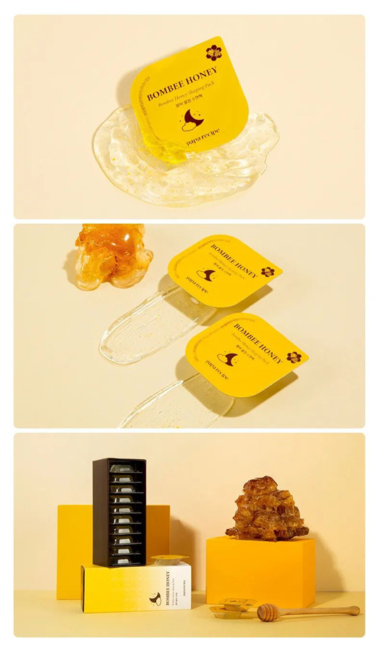 熬夜党必备，春雨蜂蜜睡眠面膜  春雨 面膜 第7张