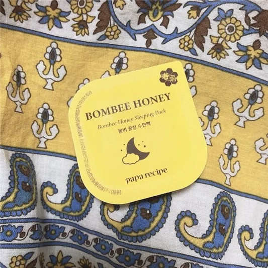 熬夜党必备，春雨蜂蜜睡眠面膜  春雨 面膜 第18张