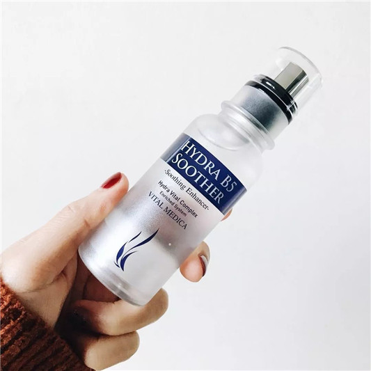 好用不贵的精华液推荐，500块钱可以买哪些好用的精华  精华 美白 肌肤 第3张