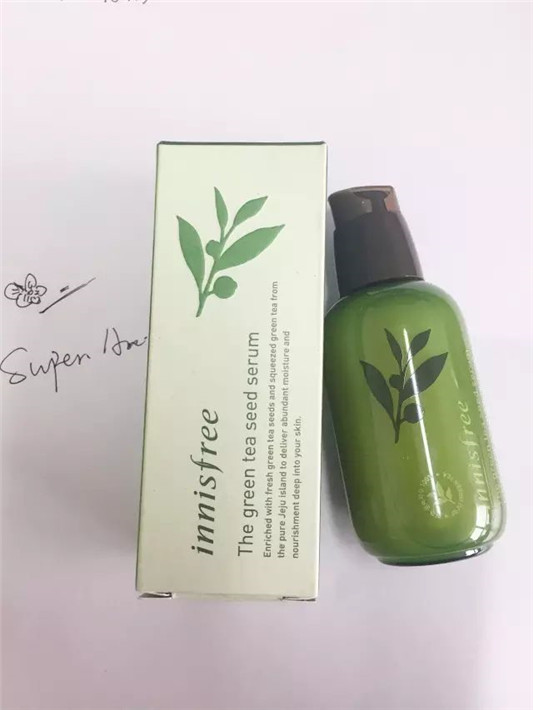 好用不贵的精华液推荐，500块钱可以买哪些好用的精华  精华 美白 肌肤 第5张