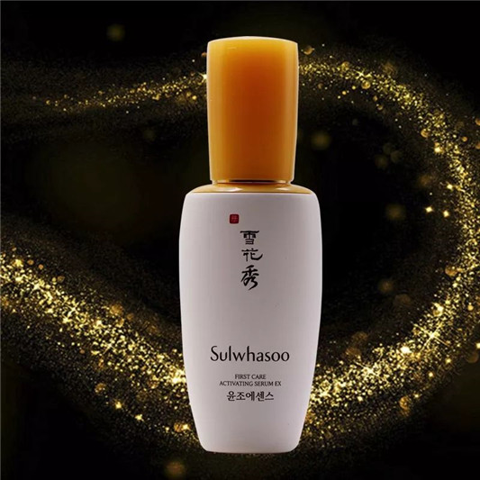 好用不贵的精华液推荐，500块钱可以买哪些好用的精华  精华 美白 肌肤 第7张