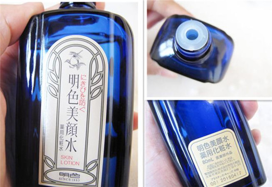 MEISHOKU明色美颜水怎么样，明色美颜水介绍及使用心得分享