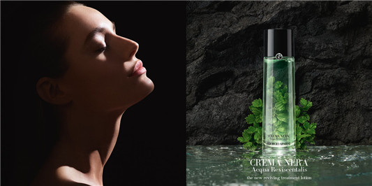 阿玛尼全新黑曜岩新生奇迹嫩肤露2020年7月1日上市