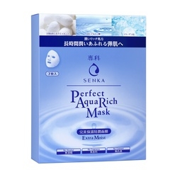 日本SENKA专科「国民保湿面膜」全系列全新进化  SENKA专科 化妆水 精华液 安瓶 粉饼 改善细纹 自然不厚重 光泽感 透明色 自然无负担 改善暗沉 弹力 服贴 夏季 日本 台湾 柔嫩 滋润 保湿 不黏腻 第5张