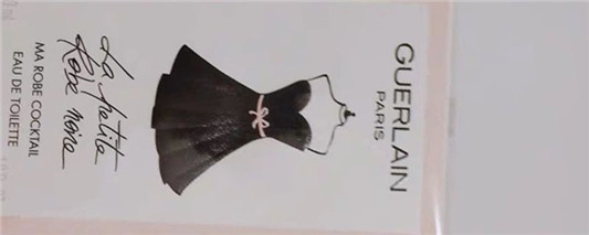 小黑裙是哪个品牌的