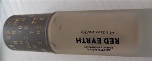 red earth是什么品牌