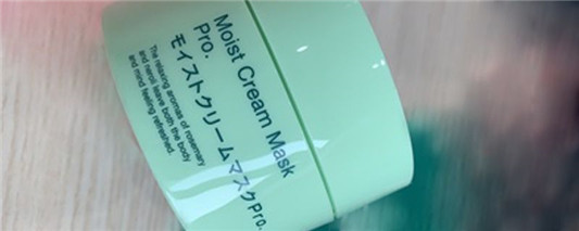 复活草面膜怎么使用