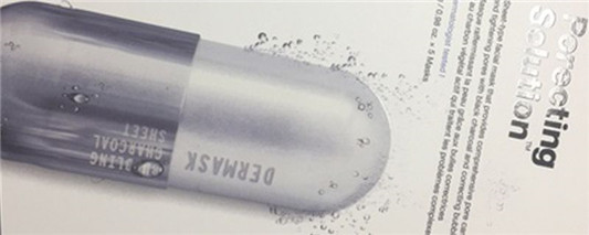 蒂佳婷银色药丸面膜怎么用