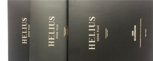 赫丽尔斯面膜需要洗掉吗