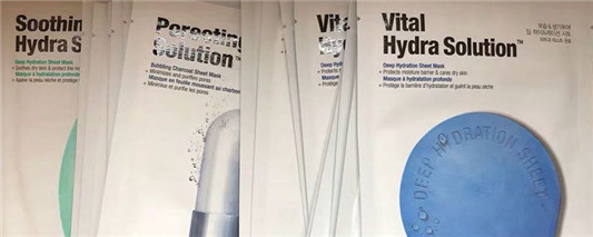 蓝药丸面膜可以不洗吗