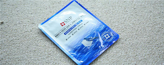 蜂蜜蛋清面膜的坏处  面膜 第2张