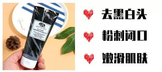 悦木之源泥娃娃面膜，还你一个娃娃脸  悦木之源 面膜 第2张