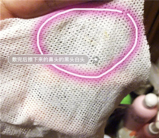 悦木之源泥娃娃面膜，还你一个娃娃脸  悦木之源 面膜 第10张