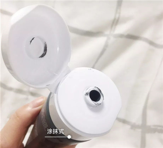 悦木之源泥娃娃面膜，还你一个娃娃脸  悦木之源 面膜 第17张