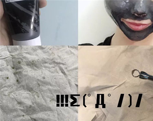 悦木之源泥娃娃面膜，还你一个娃娃脸  悦木之源 面膜 第19张