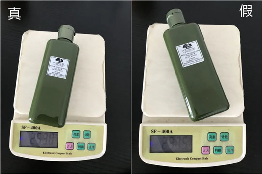 怎样辨别悦木之源菌菇水真假  悦木之源 菌菇水 真假辨别 第8张