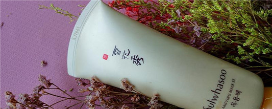 撕拉面膜弄到衣服上怎么办