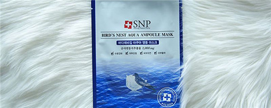 13岁开始敷面膜的后果  面膜 第3张