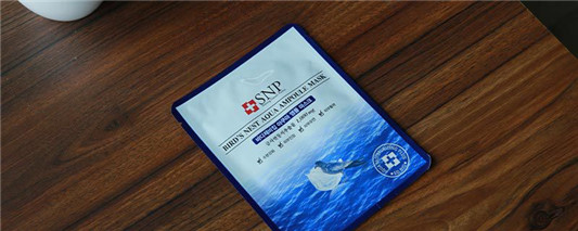 粉涩面膜安全吗