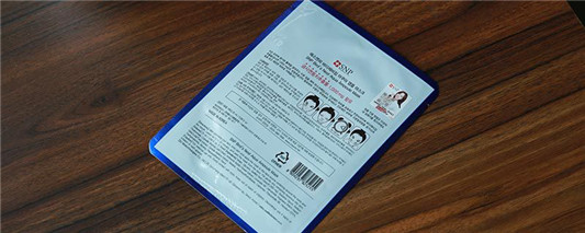 粉涩面膜安全吗  面膜 第2张