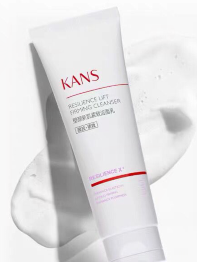 韩束洗面奶怎么样，多少钱