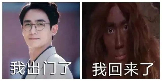 防晒霜多久补一次，化了妆如何补防晒  防晒 第2张