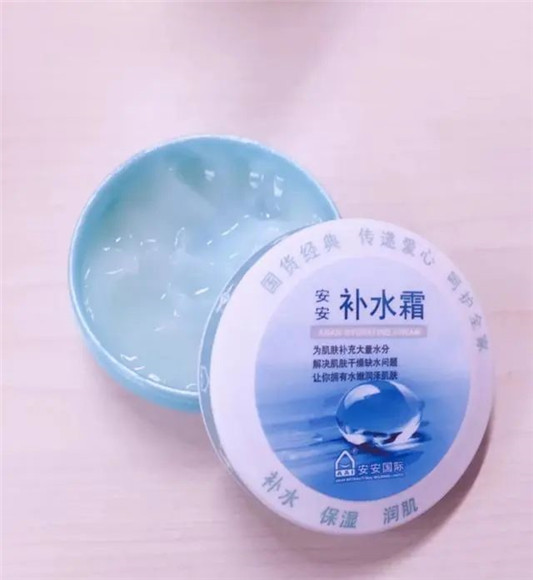 学生党平价又好用水乳在这里，使用感不输大牌  水乳 第5张