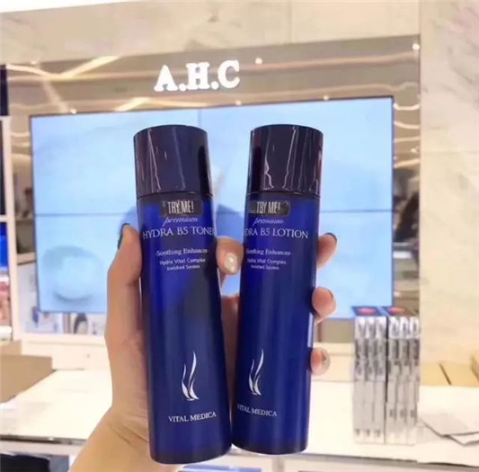 学生党平价又好用水乳在这里，使用感不输大牌  水乳 第6张