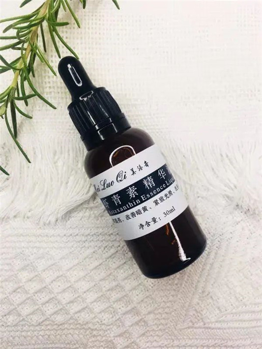 口碑人气高又炒鸡好用的精华液推荐，买了绝对不踩雷  精华液 种草 第2张